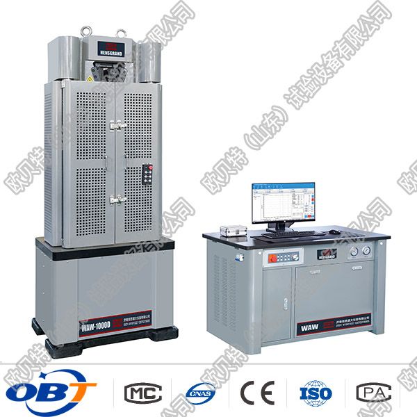 微机控制液压万能试验机AW-1000D系列