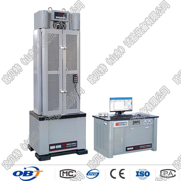 WD-300微机控制钢绞线松弛试验机